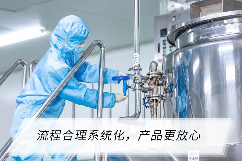 化妆品乾相 X SGS｜Creapep寡肽-1通过SGS皮肤刺激性检测！敏感肌也不惧怕！