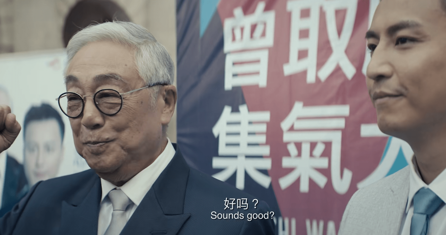 电影|《一级指控》上映,廖启智一出手,香港电影的荣光,就又回来了?