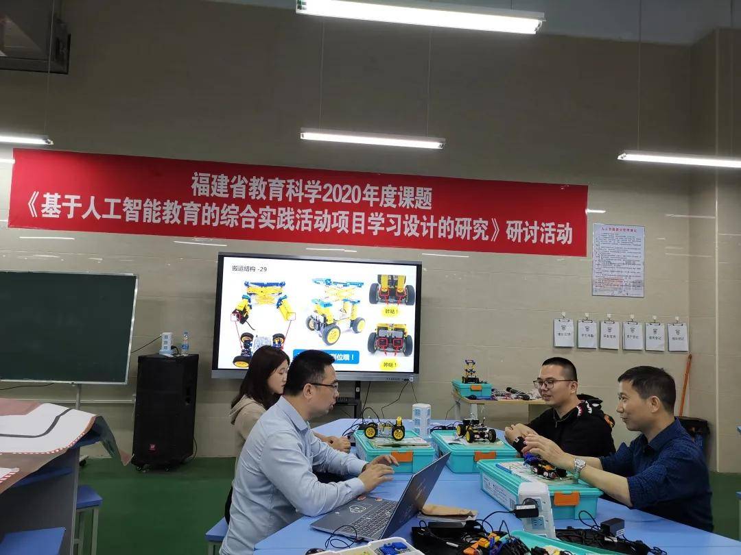 恭喜!6所学校上榜!_人工智能