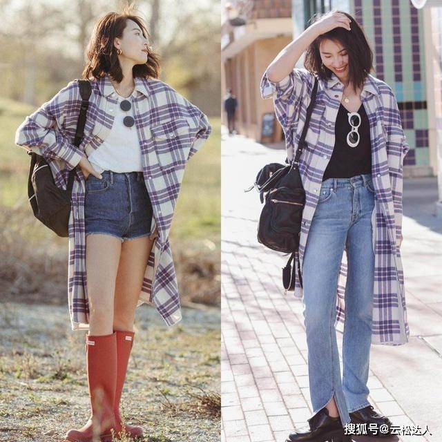 进行 秋季出街想美成“风景线”，领悟搭配思路就足够，快学起来