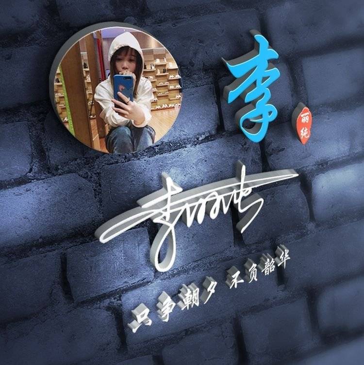 你的微信头像该换了50张3d精致简约个性签名头像有你的吗