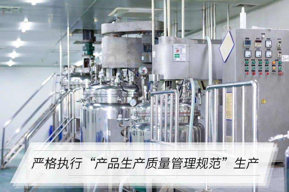 化妆品乾相 X SGS｜Creapep寡肽-1通过SGS皮肤刺激性检测！敏感肌也不惧怕！