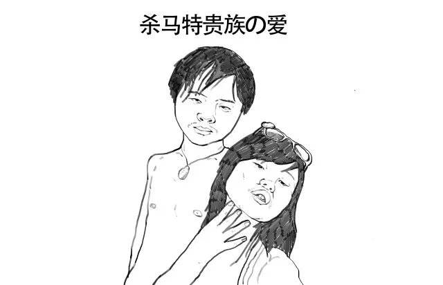 眼睛科普~美容养生发展史