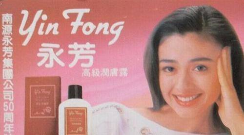 地方中年女人化妆：一个地方要白，一个地方要黑！不用装嫩，简单漂亮