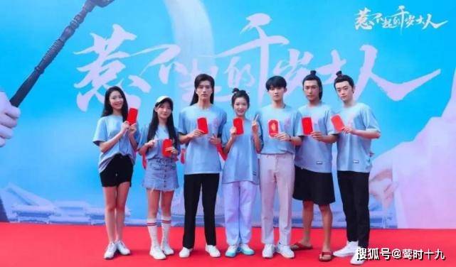 罗正|罗正新剧造型撞款《眷思量》男主镜玄引争议，主演杨伊墨也有责任？