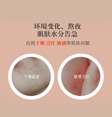 关键词主打抗衰护肤是贩卖焦虑？要想看起来年轻你只需做到这两件事