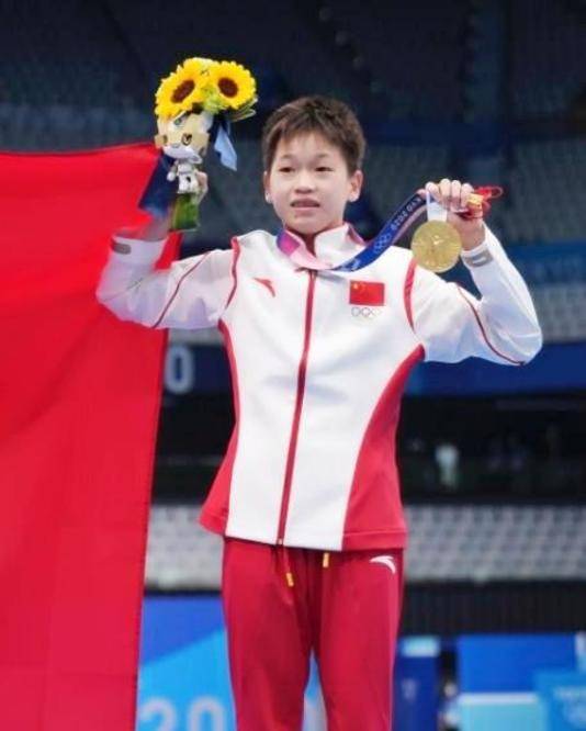 跳水队全红婵家庭 710c18b9241d4adca3e5c455f61f050c.jpeg