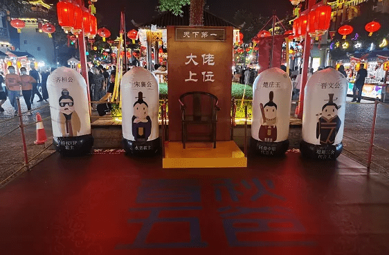 星光夜市精彩呈現,國潮風實力出圈,玩轉國風夜市,霸屏駐馬店文旅熱搜