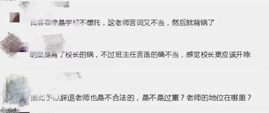 文章配图-3