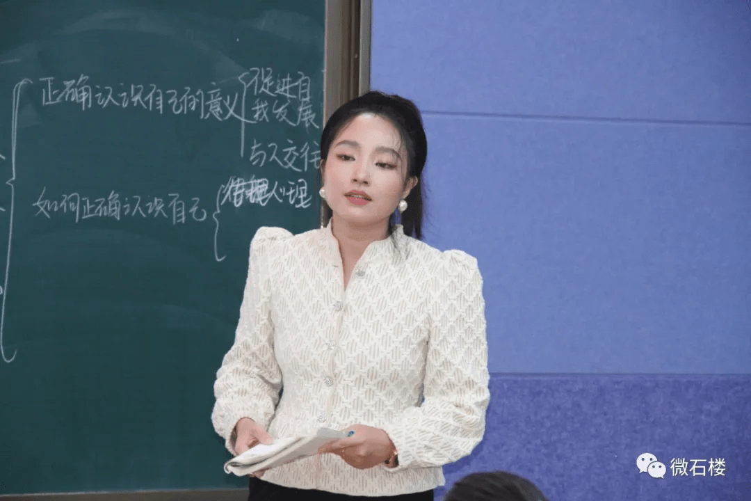 石楼县教科局举行第三届中学青年教师课堂教学技能比赛暨教学能手评选活动 进行