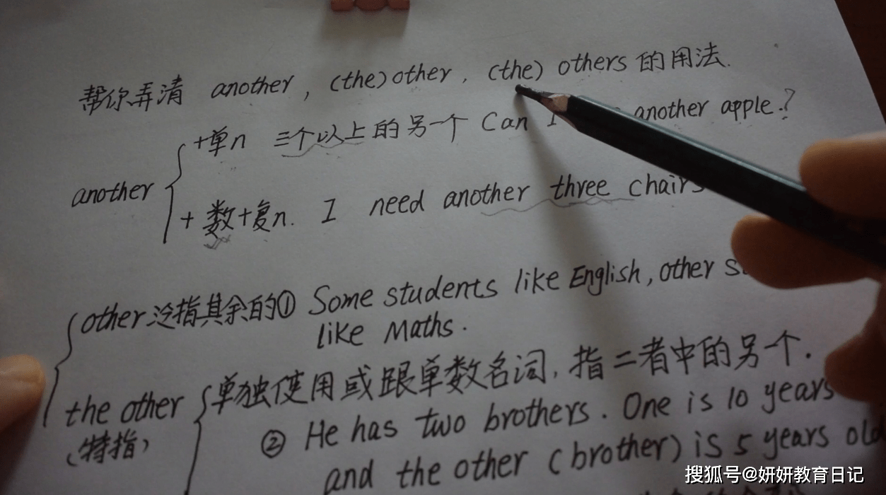 abe92936e6504dd089a95f9e7fe3c402.png