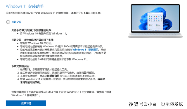 db0b4e862365459cb818ffdbf3c717f6.png