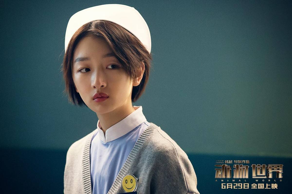 全球|《鱿鱼游戏》全球爆火？同类型《动物世界》《无主之城》更好看