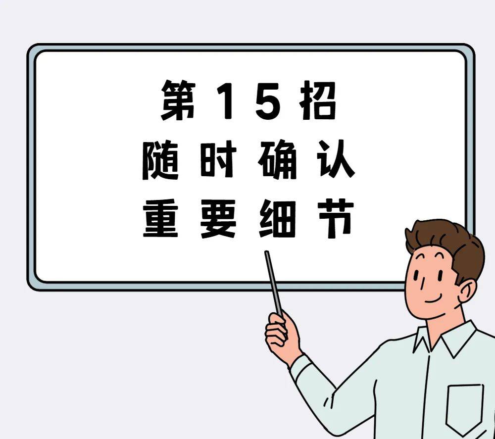 f7a178a534134ce88bc55c12a709d0ed.jpeg