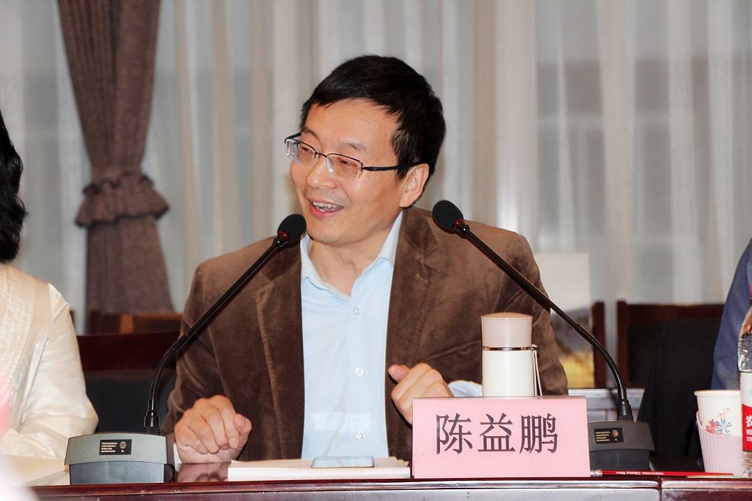 阎雪君|作家陈益鹏三卷本文集作品分享会在西安举办