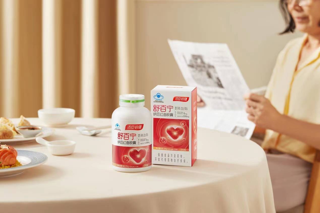 舒百宁|每年50万人因反式脂肪丧命，它藏身的食物是你常吃的吗？建议少吃