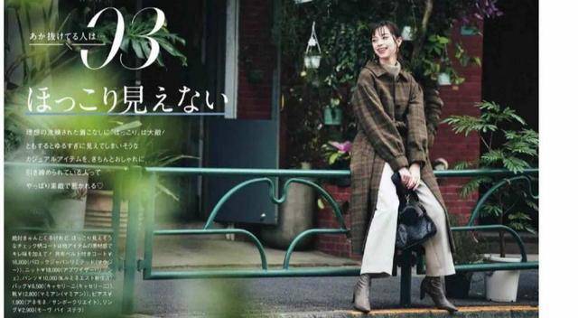 颜色 女人不管年纪多大，都要准备几条牛仔裤，时髦百搭又省事