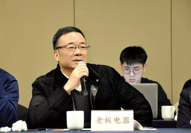 老板电器任建华:卖掉单车换2000元创业,如今身价227亿