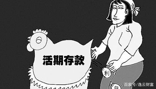 怎么样才算缺点 f60423387f264be580ab840052c3f8c4.jpeg