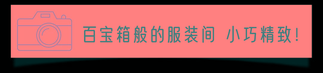 小时候拯救社恐星人！「自助照相馆」来了
