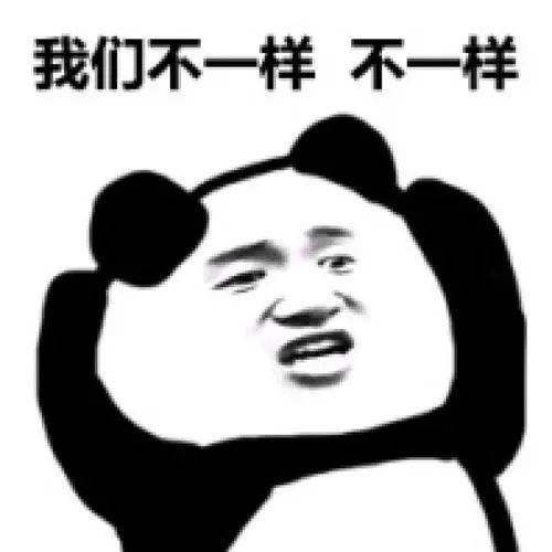 生物钟|今晚请提前半小时睡觉！