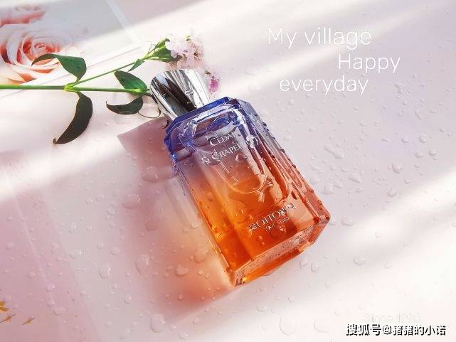 冰希梨 告别街香,冰希黎雪松葡萄柚,收获属于你的香气