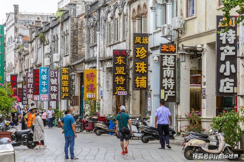 古港|丝路古港潮美北海，一次性打卡多个好玩好看的目的地