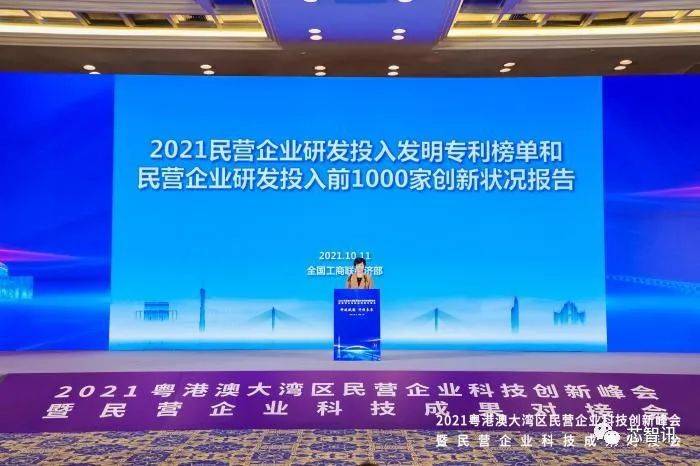 安卓是哪家公司主导研发 4b53441843e84e86acd2350044604524.jpeg