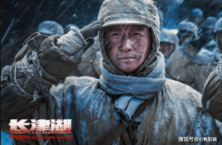 吴京|《长津湖》波澜再次升级！吴京被推到风口浪尖，这究竟怎么回事？