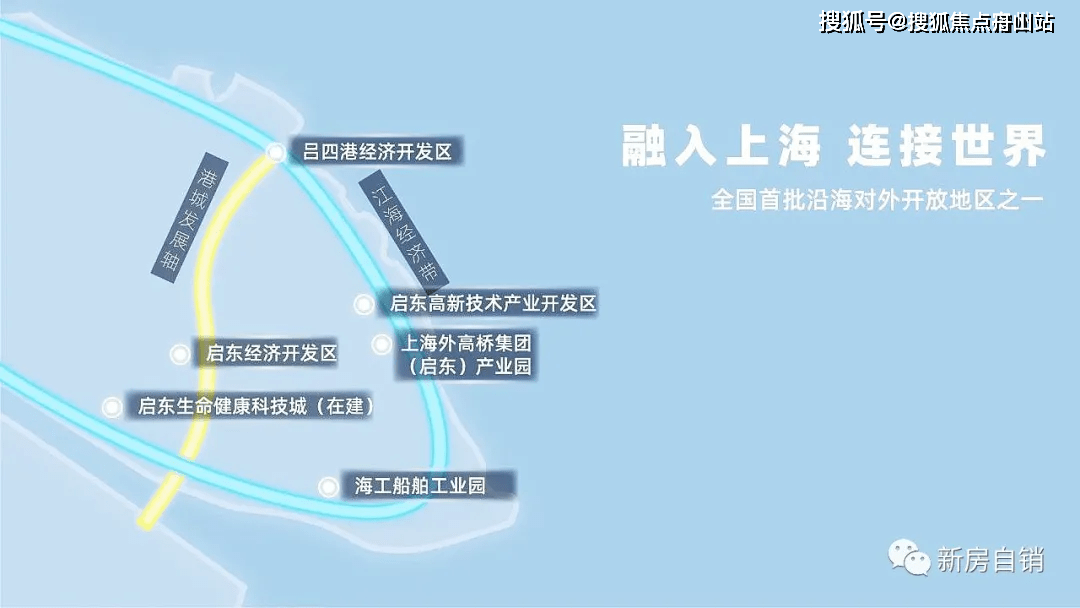 威尼斯地区gdp_如何看待300个城市经济财政数据 政府经济财政专题(3)