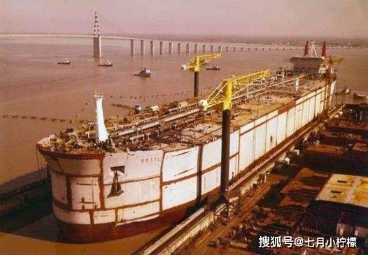 世界上最大的船多长 68a5dfcebb9142fc8a754b287445b6f8.jpeg