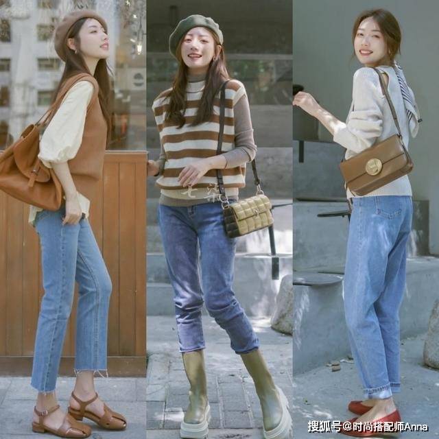 马甲 秋天来了，试试这些轻熟风搭配，减龄时髦又百搭，很适合上班族