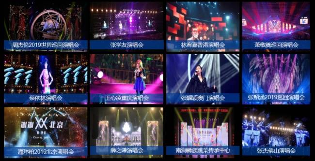 专访联诚发:从默默无闻到“巨人”,实力铸就辉煌