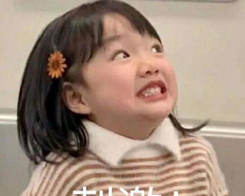 大头 妙啊！厚外套＋阔腿裤＝今冬超流行搭配！真的好看炸了！