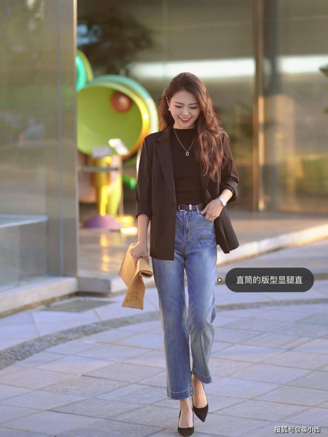 黑色 秋季上班怎么穿才优雅?从色彩挑款到搭配,好看的都帮你选好了