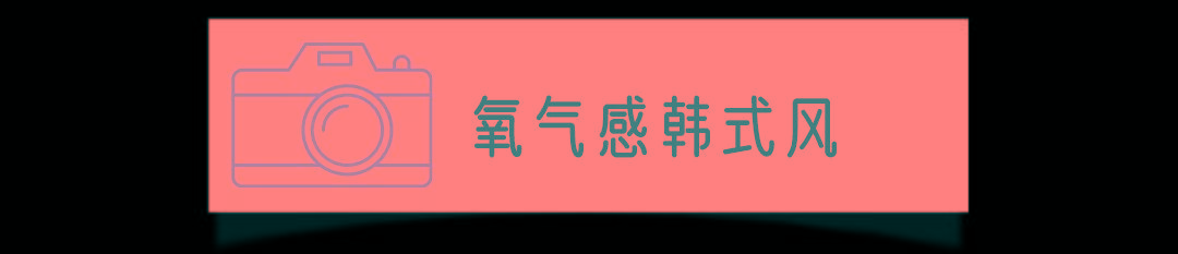 小时候拯救社恐星人！「自助照相馆」来了