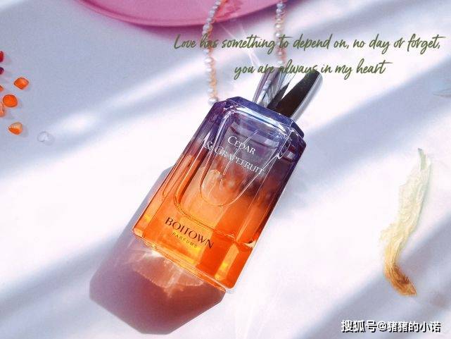 冰希梨 告别街香,冰希黎雪松葡萄柚,收获属于你的香气