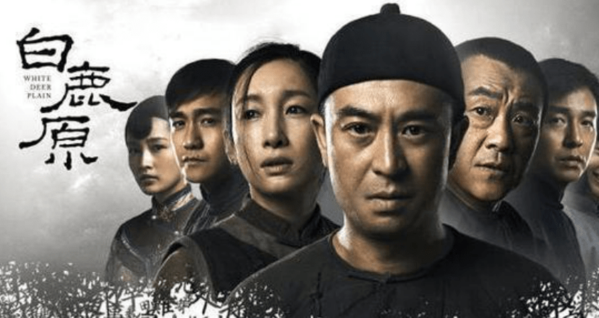 原创一文梳理《白鹿原》:看透了白嘉轩的一生,也就读懂了社会人心