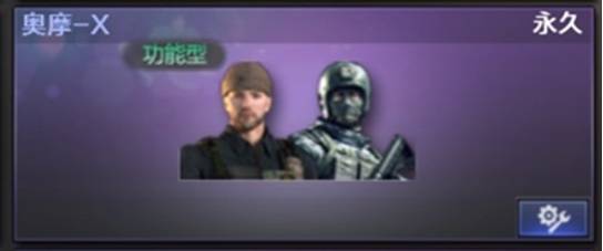 经典|【CF】万物皆可X化？奥摩X或只是开始，一代经典逐步赋予属性？