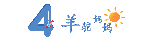 原则|想让孩子长高，早餐最好远离这食物，“3不原则”父母更要早了解
