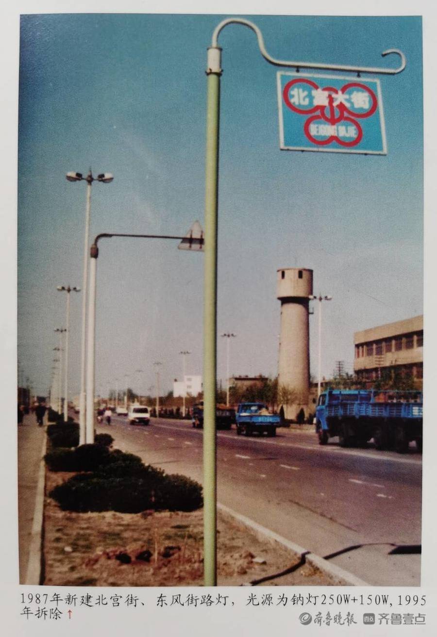 从70盏白炽灯到led路灯全覆盖城市你不知道的潍坊路灯史