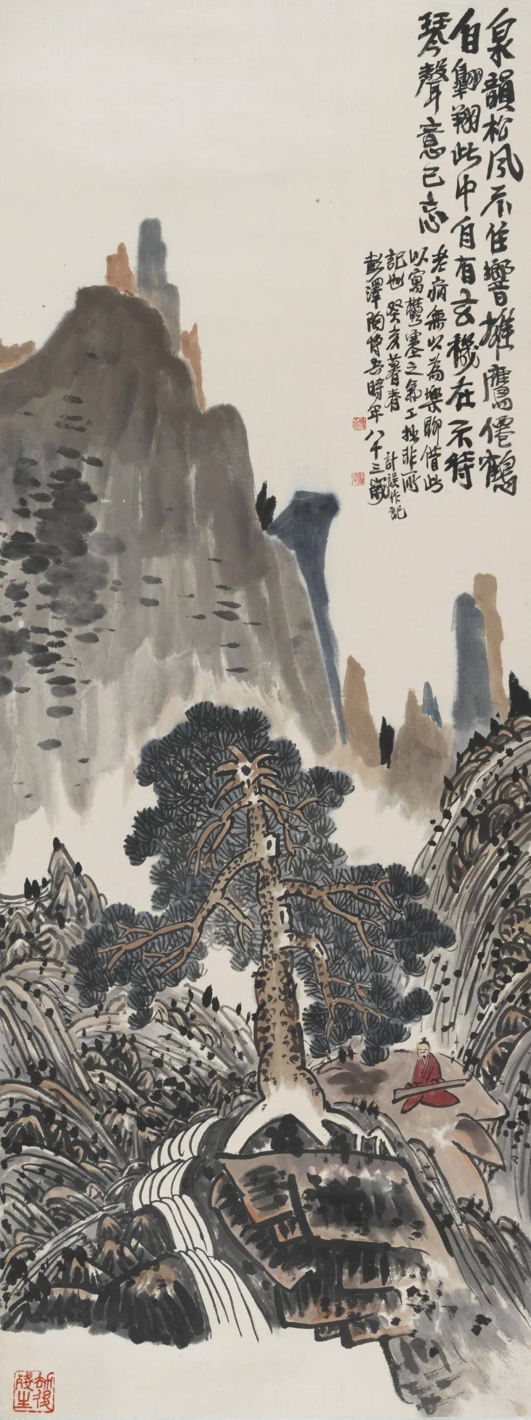 百年孤独的国画大师陶博吾