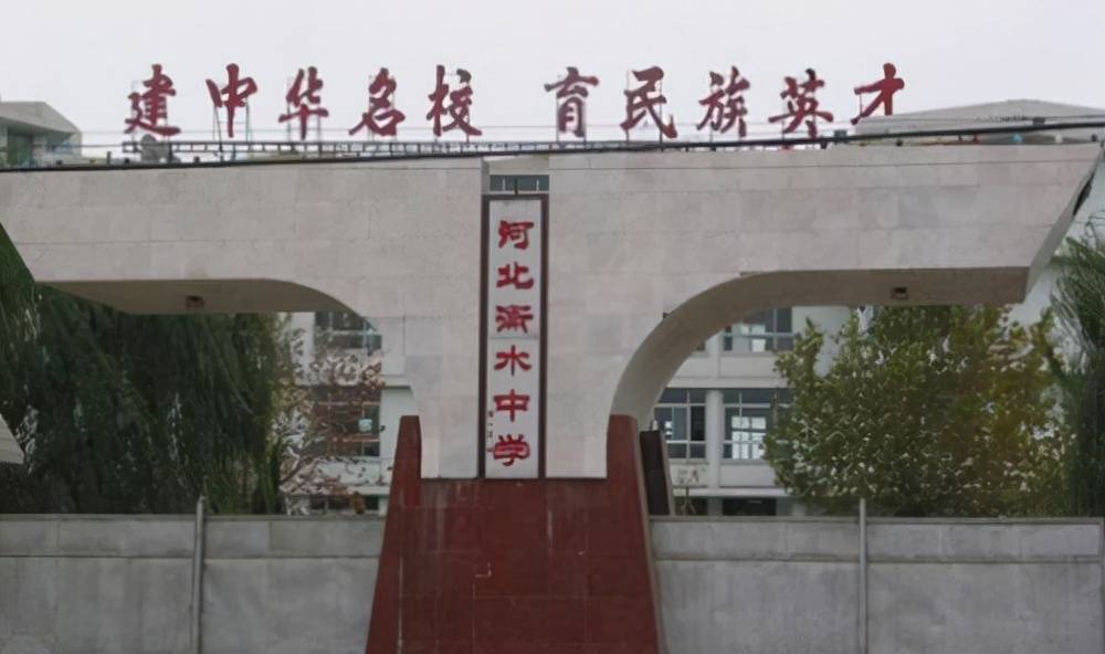 [全国五十强中学排行榜：瞩目学府背后的成长力量]