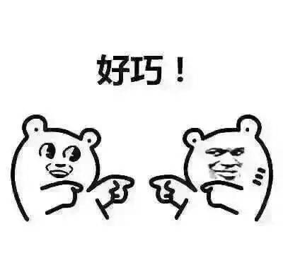 生物钟|今晚请提前半小时睡觉！