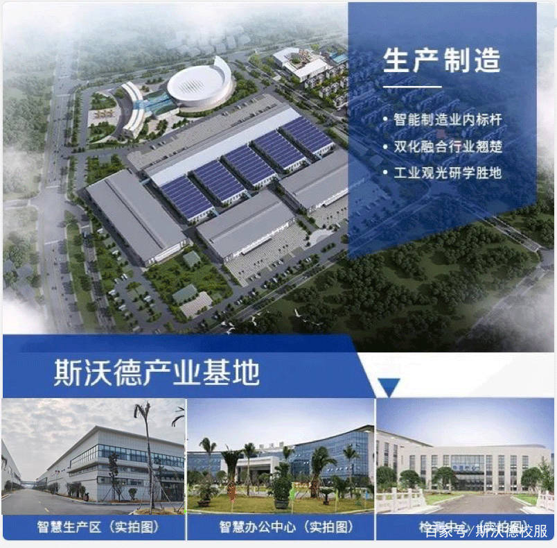 设计 秋风至，添新衣！又美又暖的秋季校服了解一下~