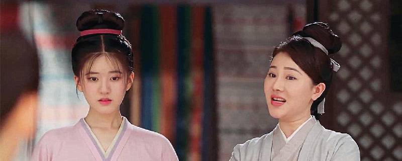 因为|《长歌行》李乐嫣是第几集找回来的？李乐嫣的结局怎样？