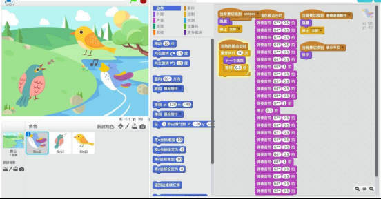 编程入门先学什么专业 fd54f512ab27443baa63bb8446928ae2.jpeg