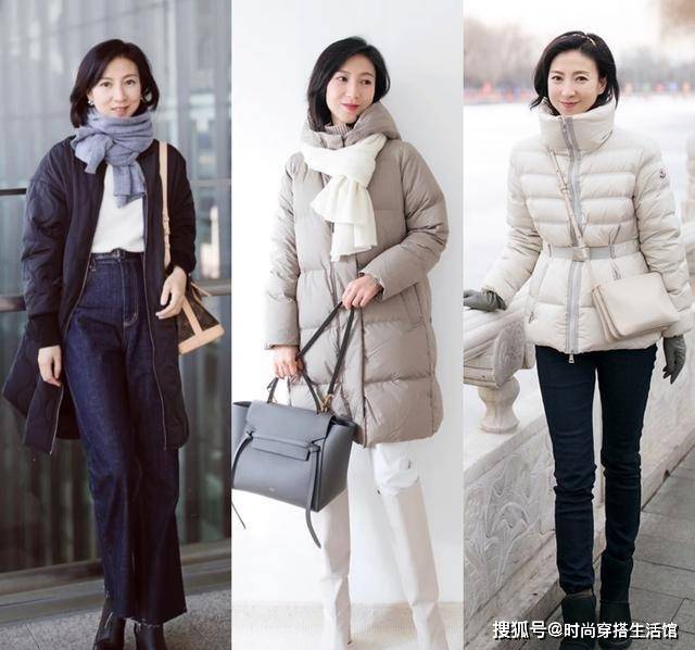 整体 秋末冬初千万别乱买，这几种搭配时髦又减龄，照着穿就对了