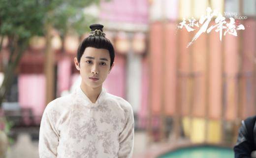 六大|《大宋少年志》有多少人始于张新成的颜，陷于韦衙内这个憨憨！