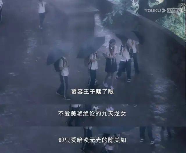 国产|好羞耻好尴尬，这国产剧竟然真香了